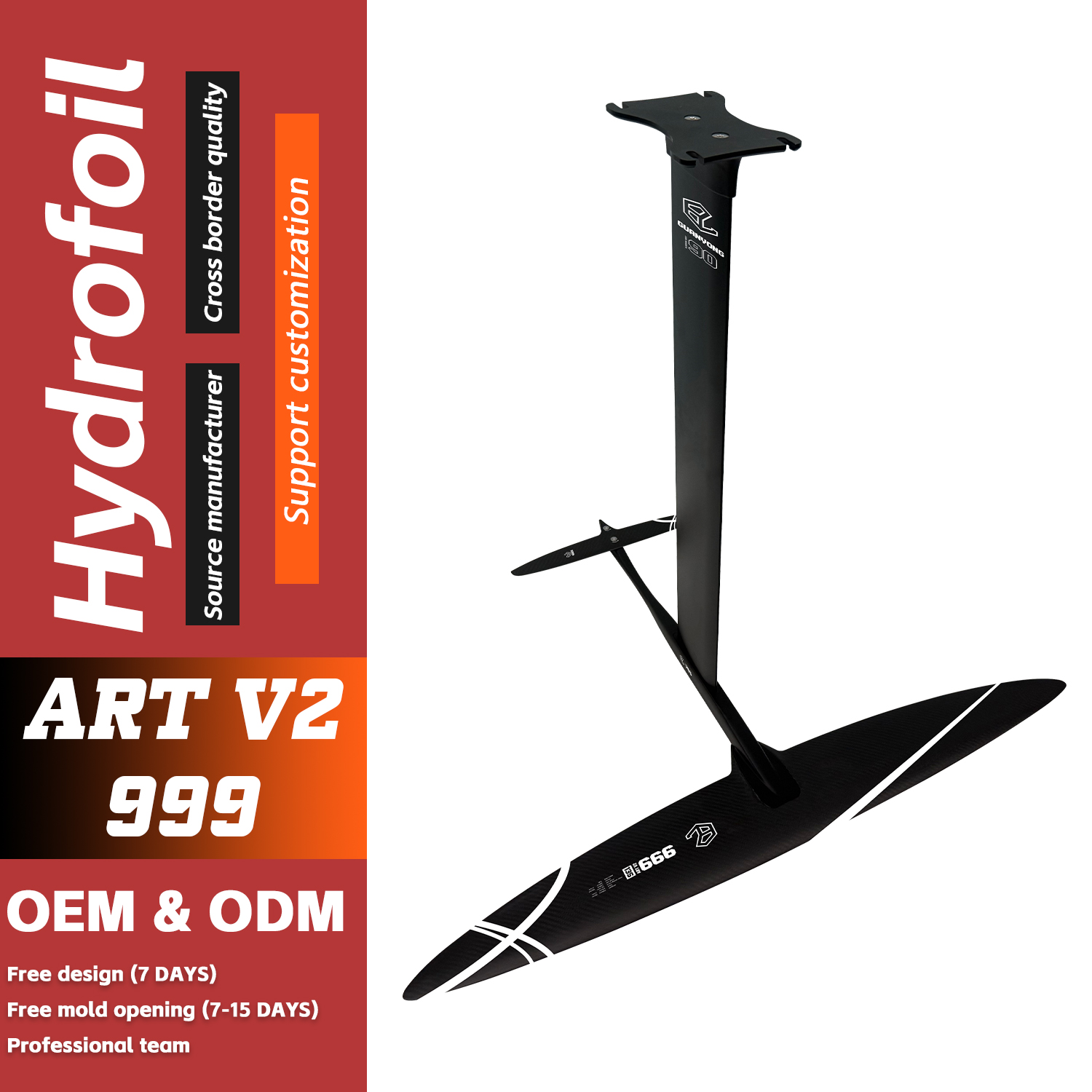 Efoil Board Foil Wing Carbon - Efoil Sufboardd Kite Surf SUP Paddle