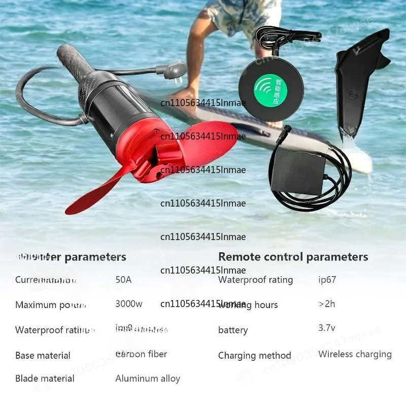 Electric Surfboard 3000W - Foil Drive Hydrofoil Efoil Water Sports