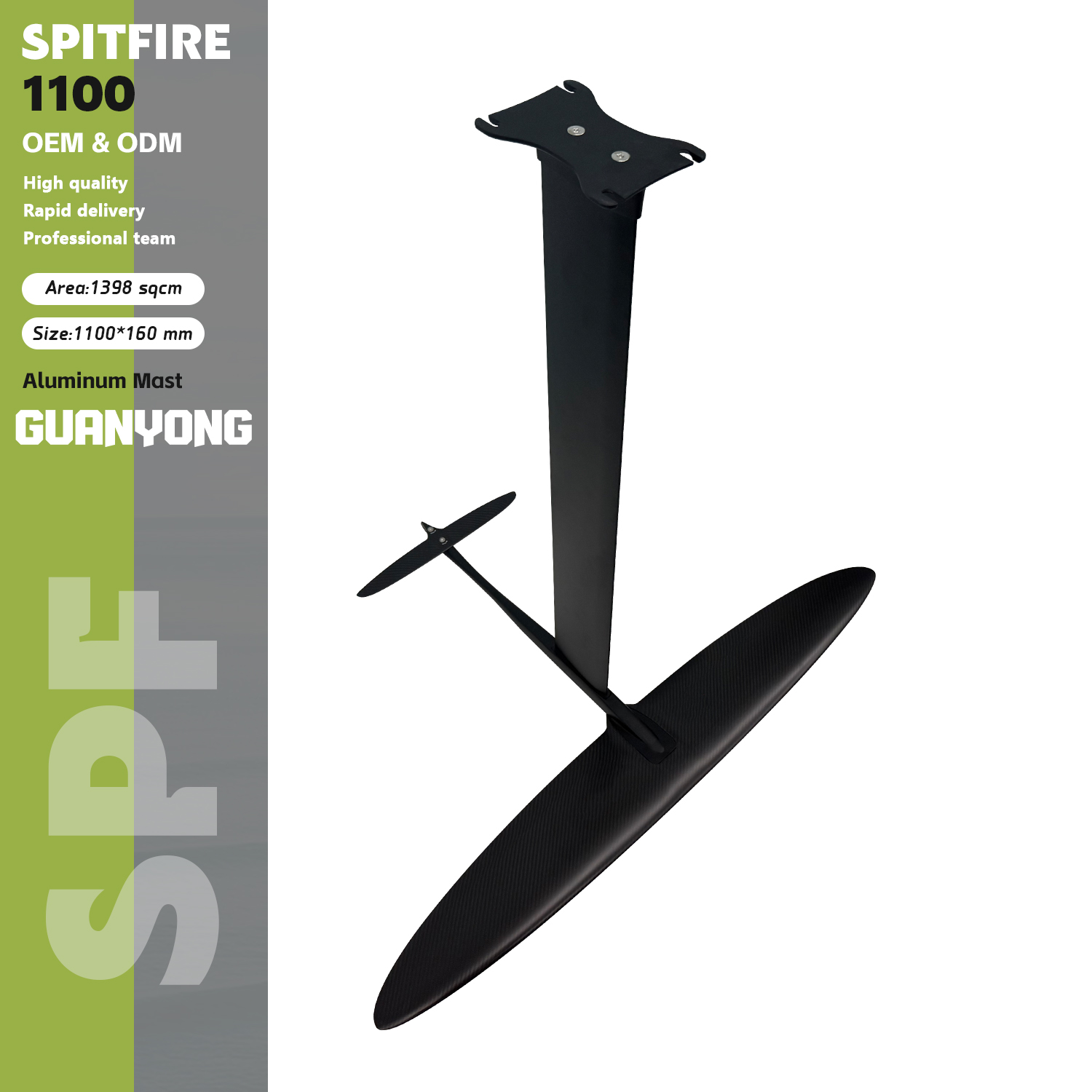 Axis Foil Spitfire 1100 Hydrof - Efoil Board Foil Wing Carbon 评论和价格