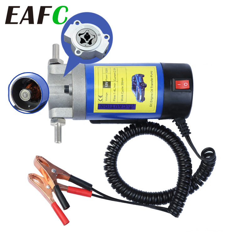 12V Electric Scavenge Suction  - Electric Jet Board Motor 评论和价格