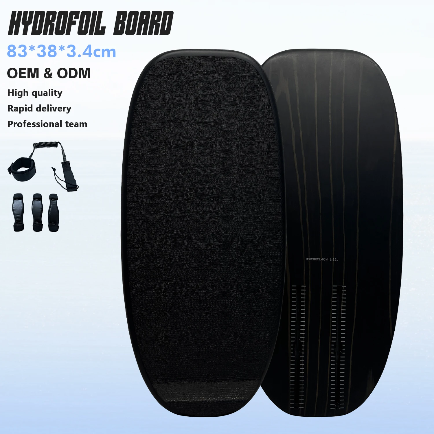 2026New Arrival Foil Board Mat - Efoil Board Foil Wing Carbon 评论和价格