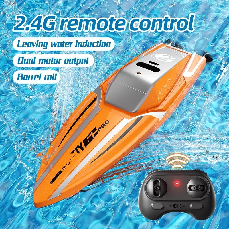 Mini Rc Boat for Kids Remote C - Electric Jet Board Motor 评论和价格