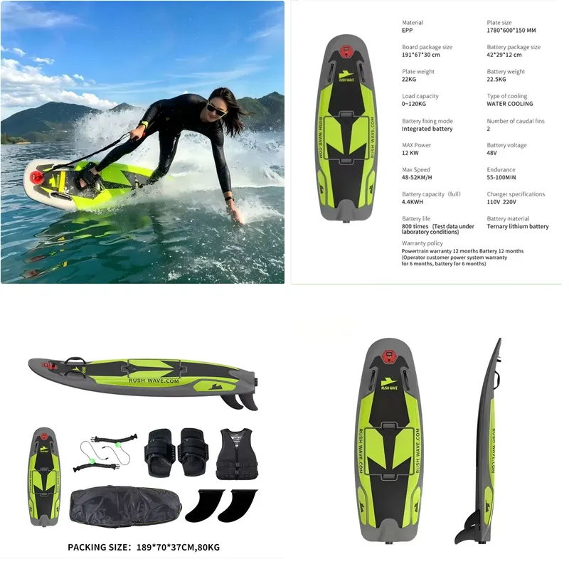 Rush Wave Rider H1 Electric Su - Electric Surfboard Jetboard 评论和价格