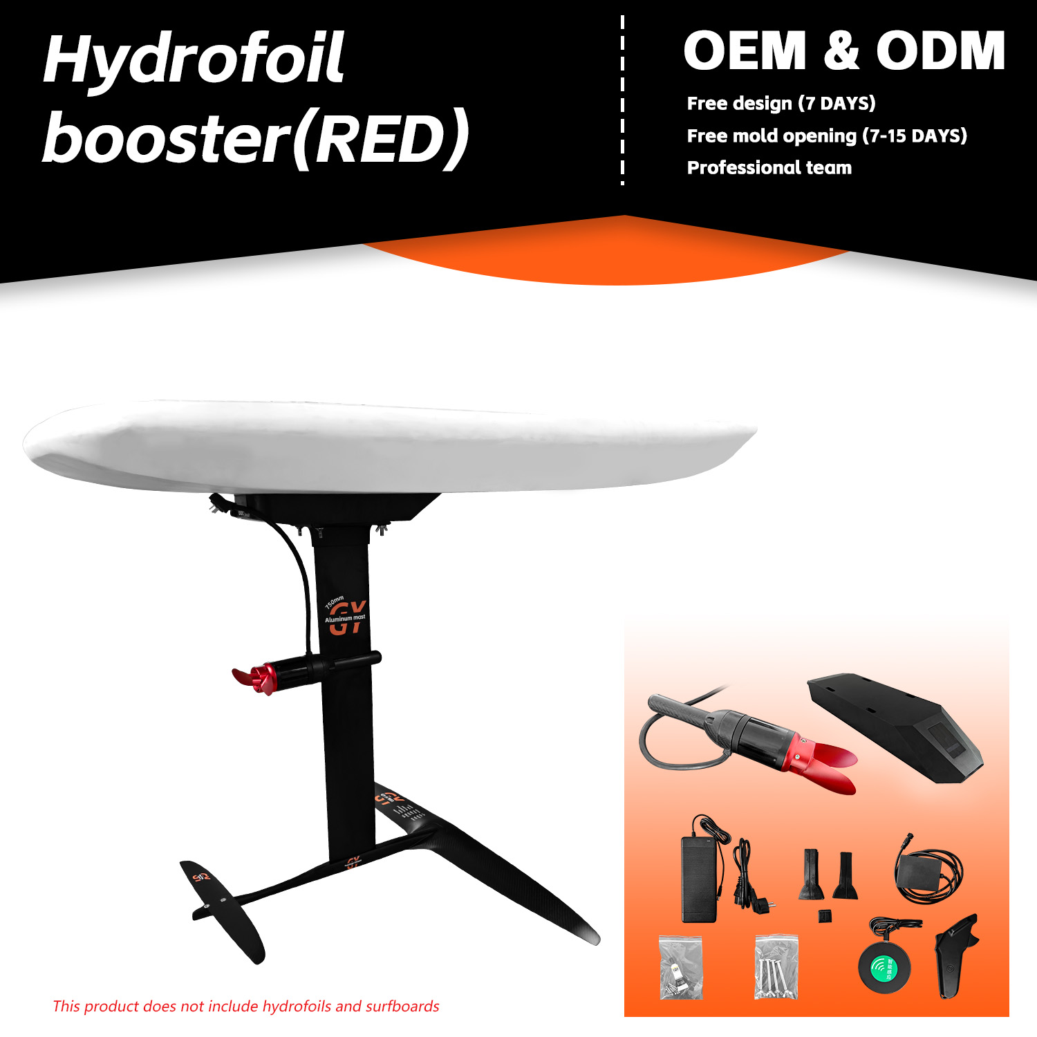 NEW 3000W Carbon Hydrofoil Wat - Electric Surfboard 3000W 评论和价格