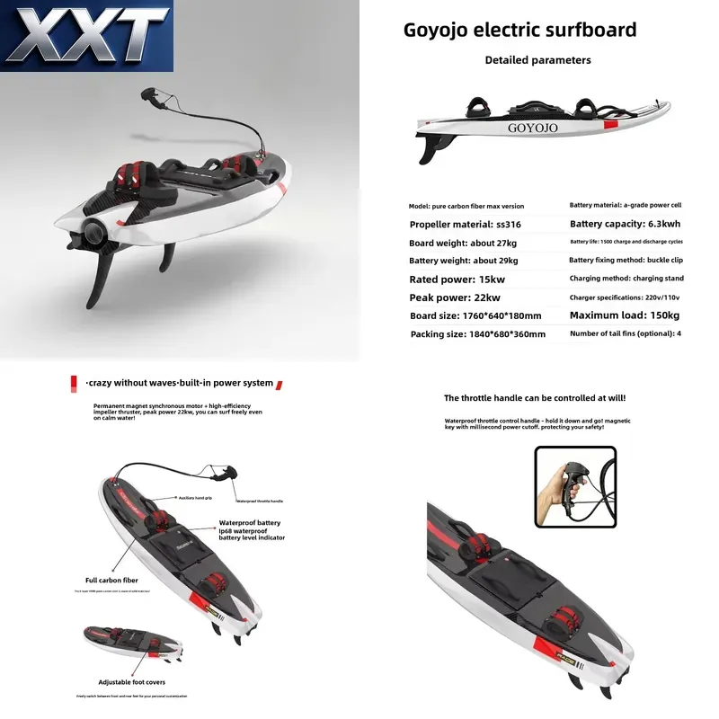 XXT 2026 Hot Sale Durable Wate - Electric Surfboard Jetboard 评论和价格