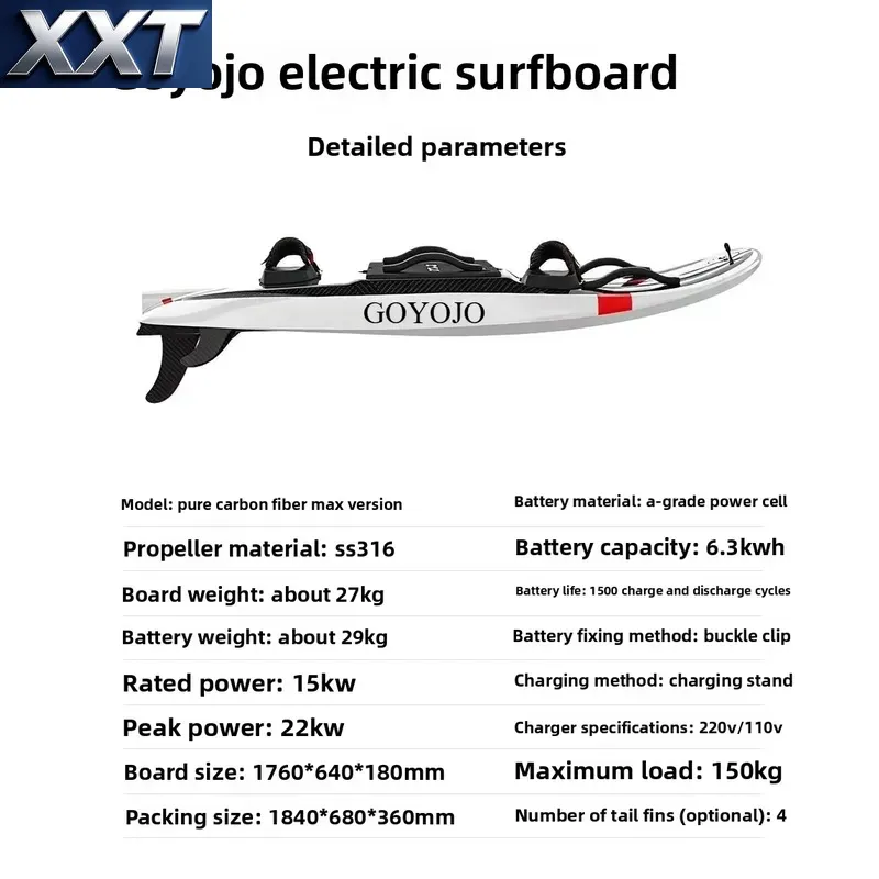 XXT 2026 Hot Sale Durable Wate - Electric Surfboard Jetboard 评论和价格
