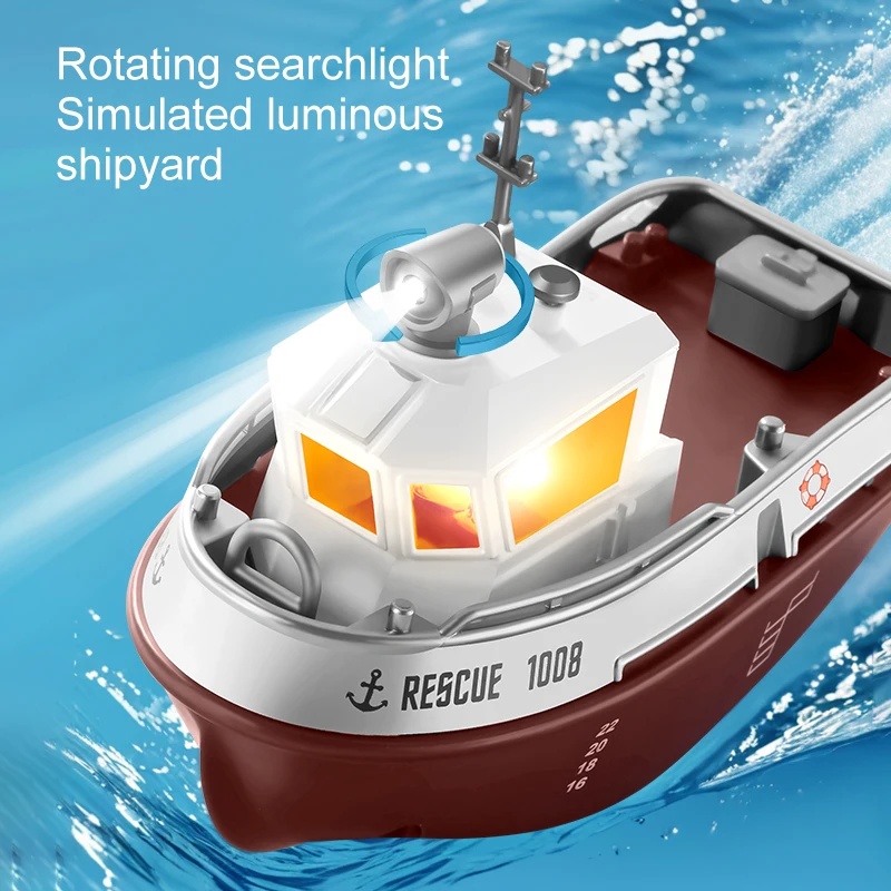 ZWN 1/32 RC Tugboat, 2.4G Long - Electric Jet Board Motor 评论和价格