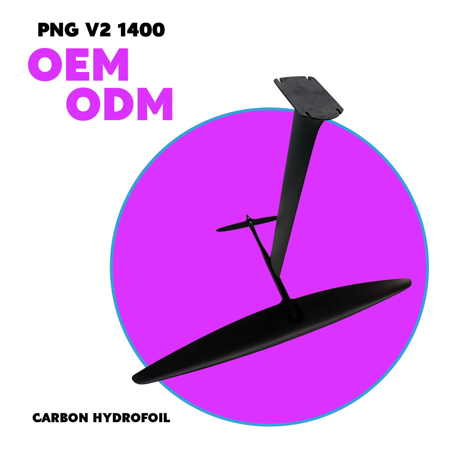 PNG1400 V2 Suring Carbon Mast  - Efoil Electric Hydrofoil Surfboard 评论和价格