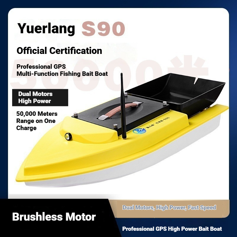 Yuerlang S90 Remote Control Ba - Electric Jet Board Motor 评论和价格