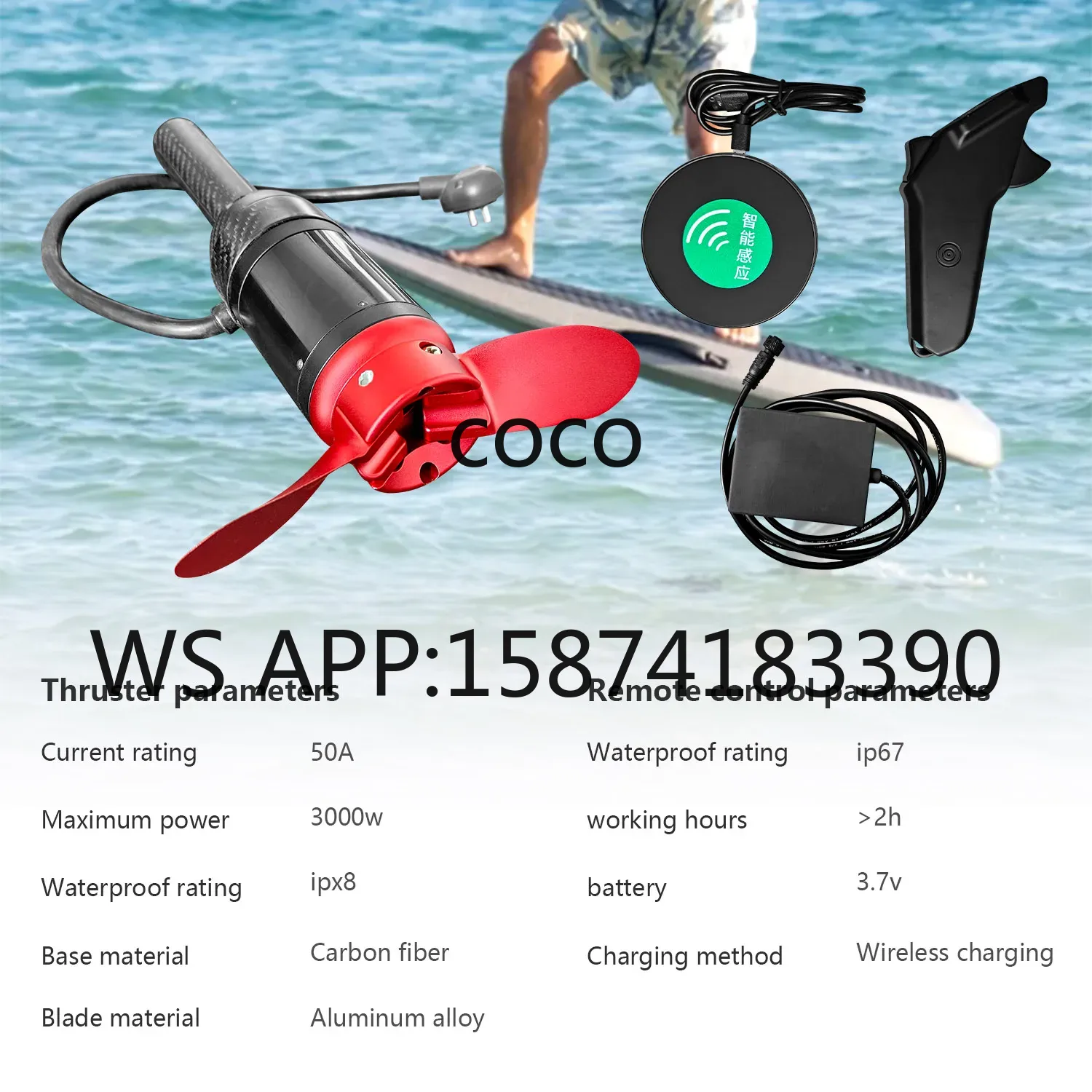 Carbon Aluminum 3000W Electric - Electric Surfboard 3000W 评论和价格